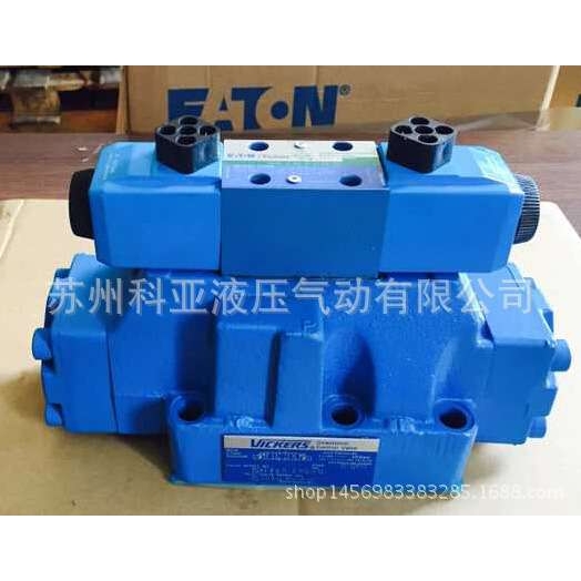 威格士电液阀DG5V-8-S-31C-T-M-U-H-10 DG5V-8-S-3C-T-M-U-H-10