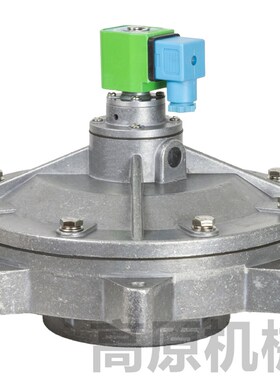 NFG353A044 NFG353A043 NFG353A047  电磁脉冲阀  NFG353A050V