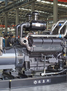 柴油发电机组100/150/200/300/500/600kw上柴SDEC 开架型柴油发电