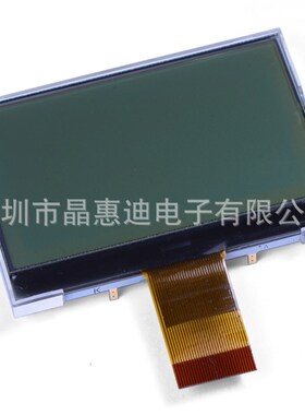 12864/液晶模块/COG/黑白/FSTN/2.6英寸/名显