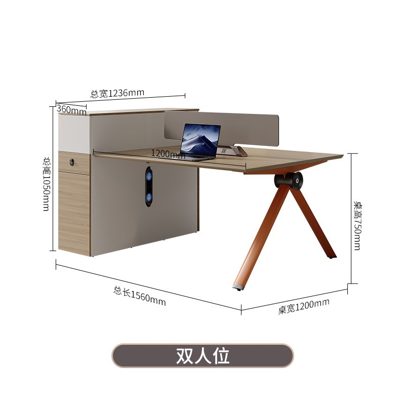 办公室员工职员办公桌椅组合简约现代带柜工位卡座工作6多人位4/8