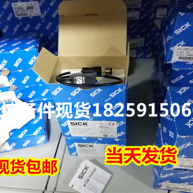 1050354 SFM60-HZZ0-S01编码器SFM60-HZZO-S01现SFM60-HPZT4S01