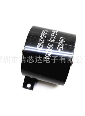 电焊机电容 1000V 50uf 1000VDC MFD-DA01 1000V50UF 无极电容