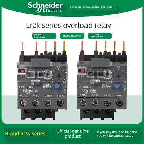 正宗施耐德热过载继电器Lr2K0314/Lr2K0307/