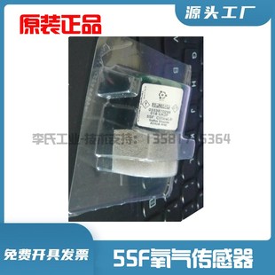 英国CITY 5SFF二氧化硫SO2传感器深圳国技EM3088烟气烟尘分析仪