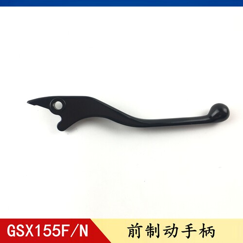 轻骑铃木极客飒手柄GSX155F/150N刹车手柄右手柄把手制动手柄酷道
