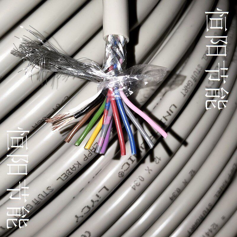 德国进口12芯0.34平方屏蔽线信号数据传输电缆线铜芯柔软0034512