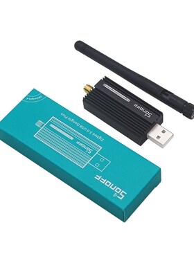 Sonoff ZBDongle-E 万能zigbee 3.0 网关智能家居Zigbee 桥接器