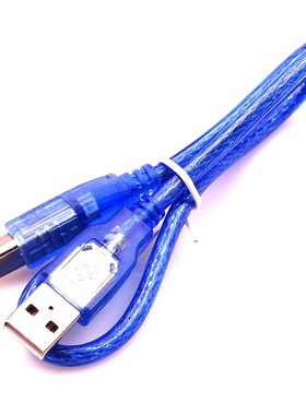 MEGA2560 R3 开发板2012新版本,ATMEGA16U2,