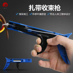 尼龙紮带收束枪拉紧器紮带自动拉紧工具紮线枪束线枪紮带捆绑工具