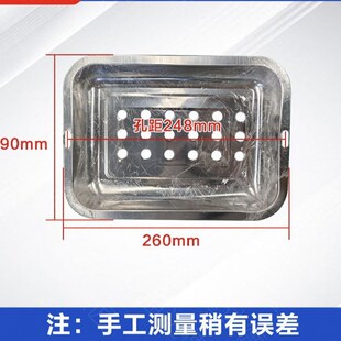马路切割机水箱水槽盖
