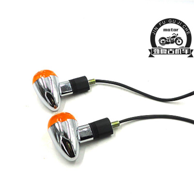 适用幼兽C50/C70改装前后转向灯 CUB幼兽嘉陵CoCo机车转向指示灯