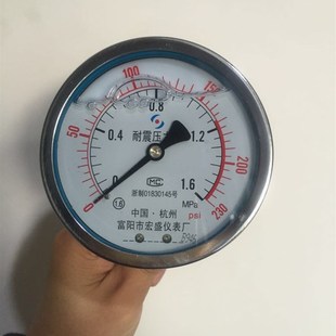 富阳压力表储气罐轴向气压表4分Y100Z 1.6MPA储气罐压力表配件