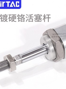 亚德不锈钢迷你气缸MF25X25/50/75/100/125/150/200/300/500SCA