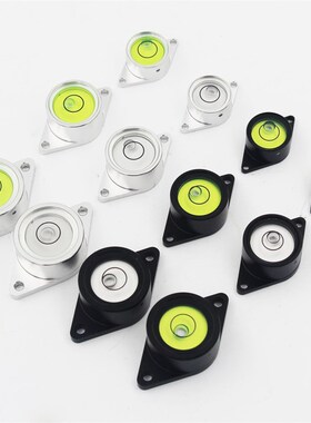 高精度金属带耳朵水平仪底座两孔安装水平气泡珠黑色银色平水仪