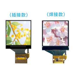 1.3寸TFT液晶显示屏彩色IPS 分辨率240x240 ST7789驱动
