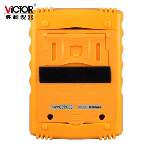 胜利  数字绝缘电阻测试仪 VC3125 高压兆欧表5000V/2500V