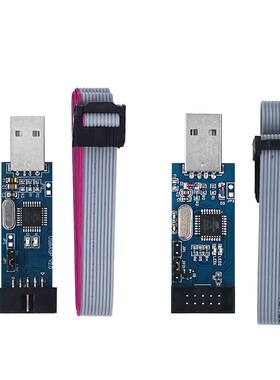 51 AVR 编程器 ISP USBASP下载器 USBISP 下载线带自恢复过流保护