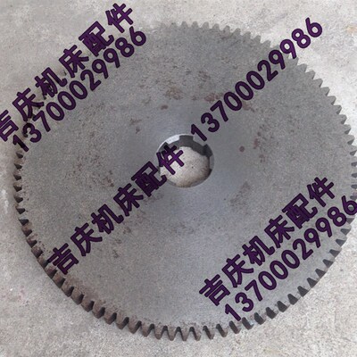 大连机床厂 CDS6136 车床配件 挂轮 Z88 模数 1.75 6个花键 28113