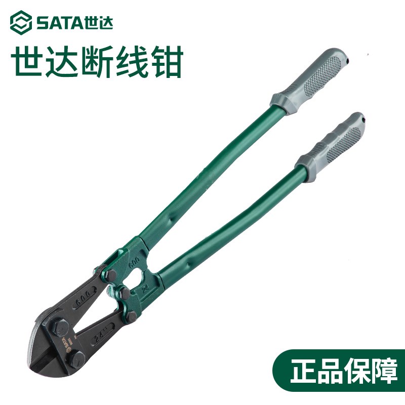 断线钳 SATA钢丝剪铁丝断丝钳省力钢筋剪9350193502 93505 93506