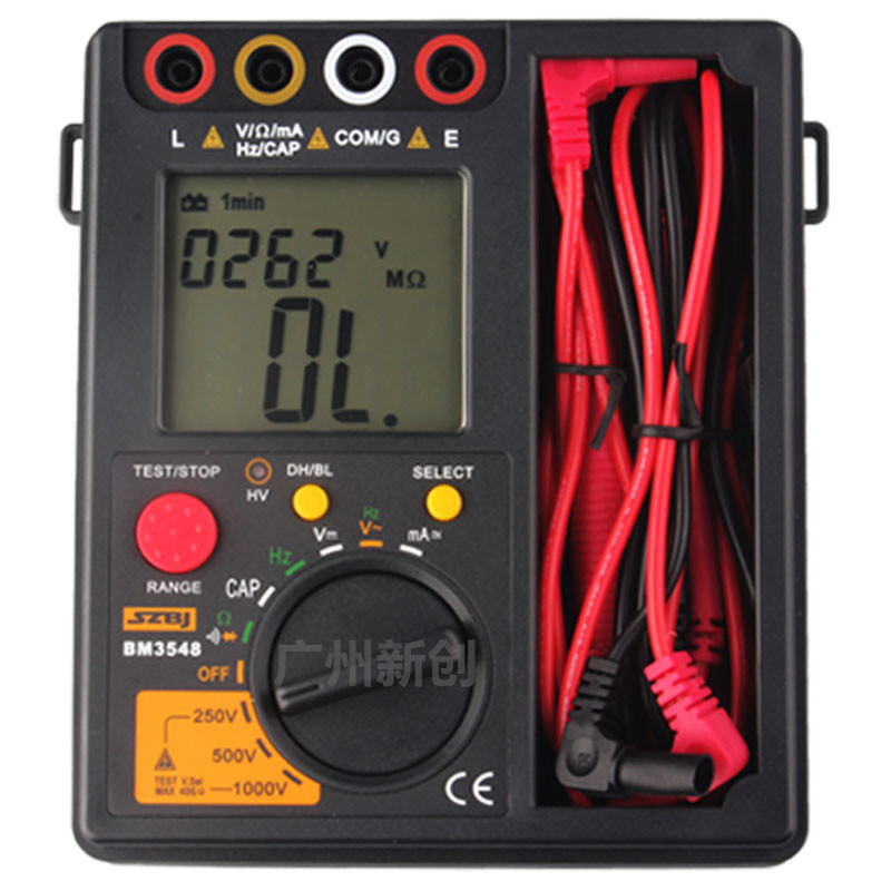 BM3548/9数字绝缘电阻测试仪+用表500V/1000V/2500V兆欧表摇表