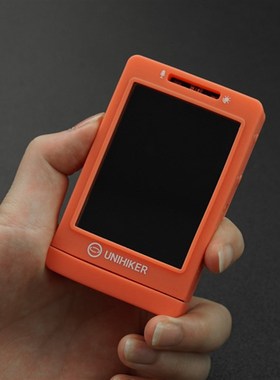 DFRobot UNIHIKER行空板硅胶套保护外壳白色/黑色/红色/绿色/蓝色