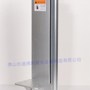 光纤激光打标机配件升降立柱高550/800厂家直销铝型材精密升降架