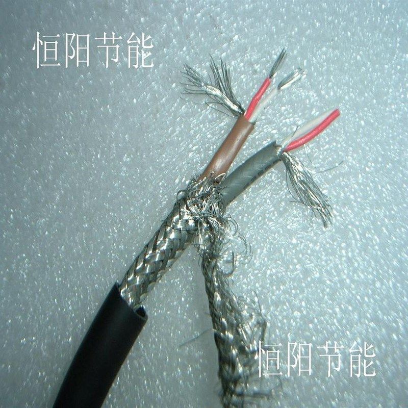 日本进口平河4芯0.25平方双绞屏蔽线2对单独屏蔽信号线音频线超软