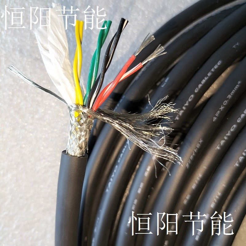 日本太阳8芯0.3平方双绞屏蔽线进口伺服电机编码线控制线耐油柔软