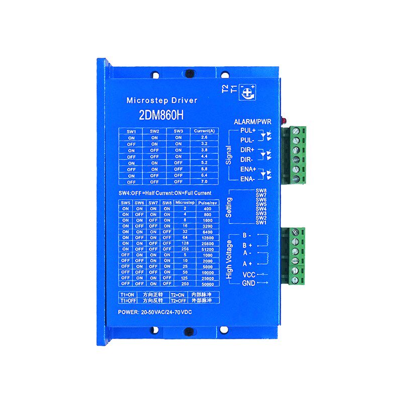 自发脉冲驱动器 57/86步进电机驱动器 2DM860H 驱动器调速器