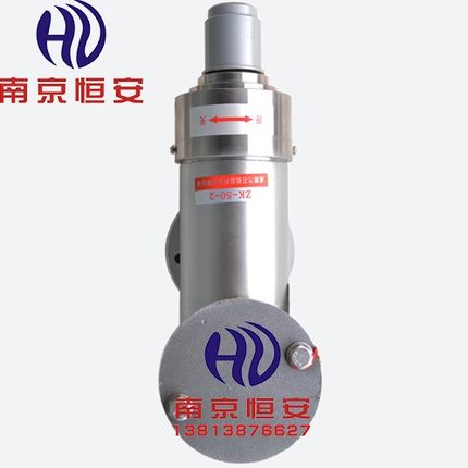 ZK-50-2成都兰石真空阀门贮罐抽真阀门304不锈钢真空阀门