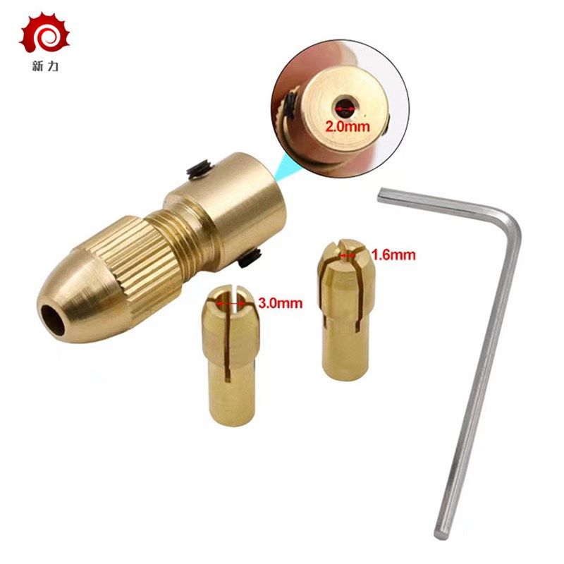 电钻小电磨木工黄铜钻夹头微型迷你电钻自紧钻夹头4件套尾孔2.0