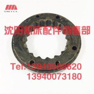 Z18中捷轻型摇钻 结合子内齿套722361B 沈阳中捷摇臂钻床 Z3732X8