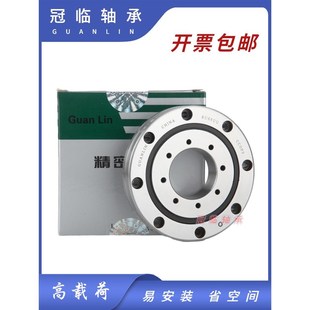 2012 1008 2512 3515 8022转盘 回转支承撑交叉滚子轴承 5515 XRU