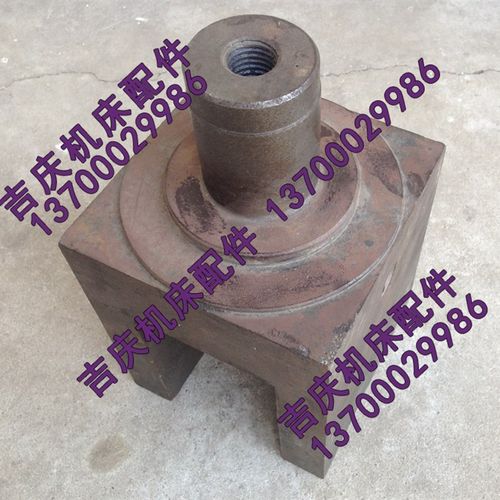 抚顺 长沙插床 B5032 B5020直销原厂配件 刀架插头 方刀架 刀座