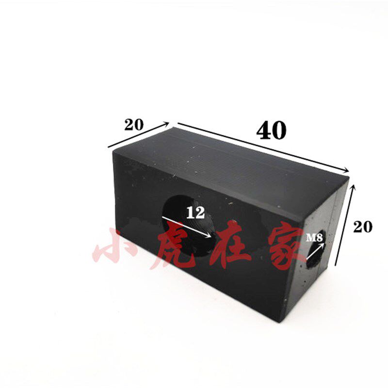 纸箱机械配件水墨印刷开槽机横移尼龙块40*20*20