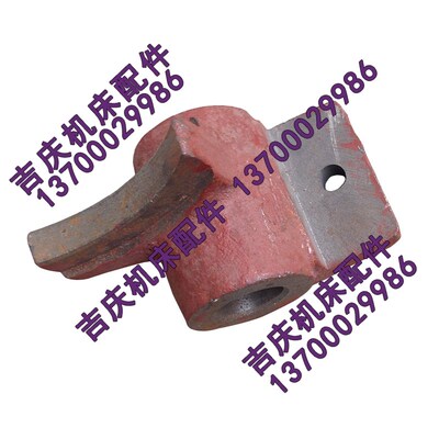 沈阳中捷镗床配件 T611 T68 3283  原厂直销镗床配件  拨叉 杠杆