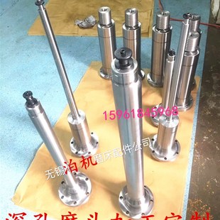M2120 M1432B磨头接长杆 M2110 深孔磨头 M250A刀具定做 接长轴