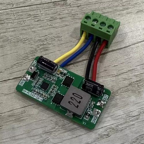 HAZY星河XH-PL040-6A-6电源降压模块TD8655超薄调压大功率DC-DC