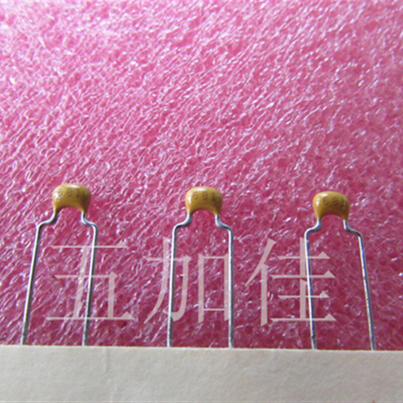 10个 100v680PF 681K1G进口陶瓷电容C317C681G1G5CA7317R C0G/NPO