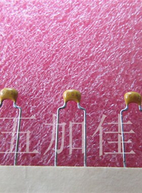 10个 100v680PF 681K1G进口陶瓷电容C317C681G1G5CA7317R C0G/NPO