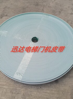 迅达3300  5500门机皮带 通力电梯配件RPP5M 宽度10/12/15/25