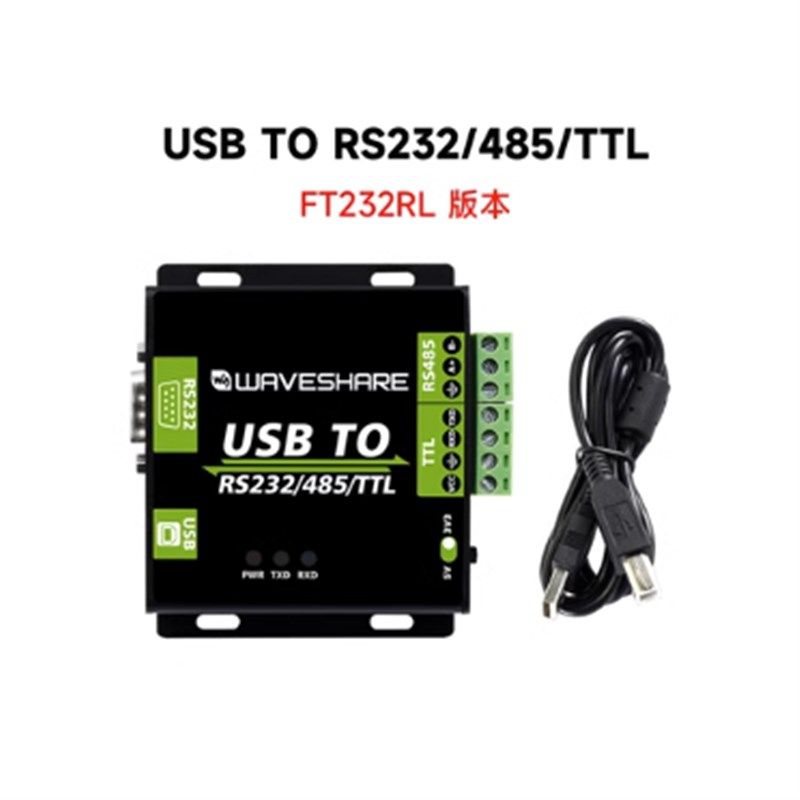 FT232RL/CH343G模块USB转RS232/485/TTL电平转换工业级带隔离