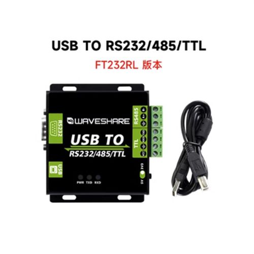 FT232RL/CH343G模块USB转RS232/485/TTL电平转换工业级带隔离