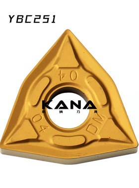 株洲钻石ZCCCT 株钻 数控刀片 WNMG080404-DM YBC251 WNMG080408