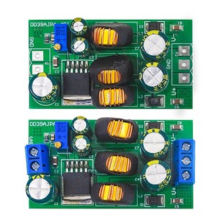 30V正负升压降压上下变频器双输出电源模块 20W