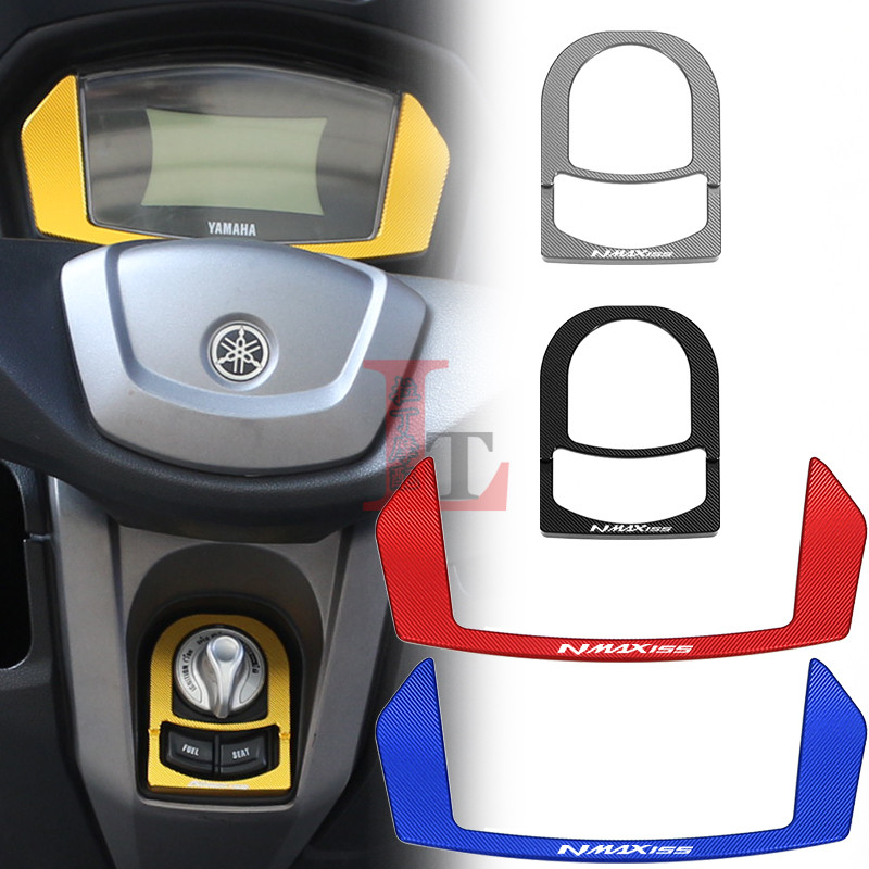 适用于山叶NMAX155改装仪表框显示屏装饰罩电子门锁盖开关保护壳