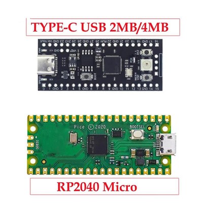 树莓派Pico开发板raspberry pi PICO双核RP2040支持Mciro Python