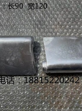 全新无心磨水咀头M1040/M1050/M1080/M10100/M1083出水口磨床配件