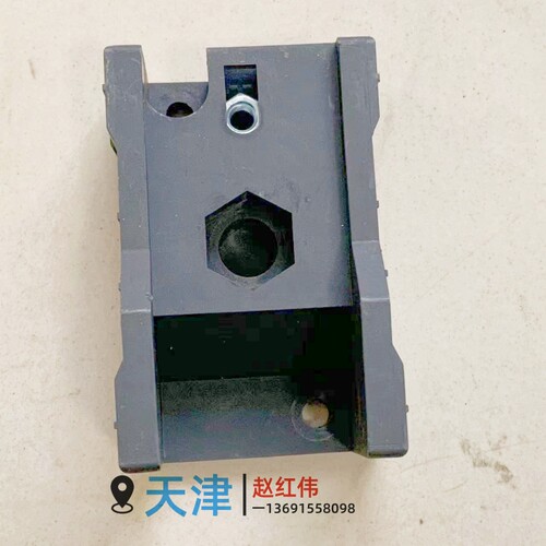 艾默生变频器EV2000系45-75-90-132-160-200-250KW塑料端子接线排